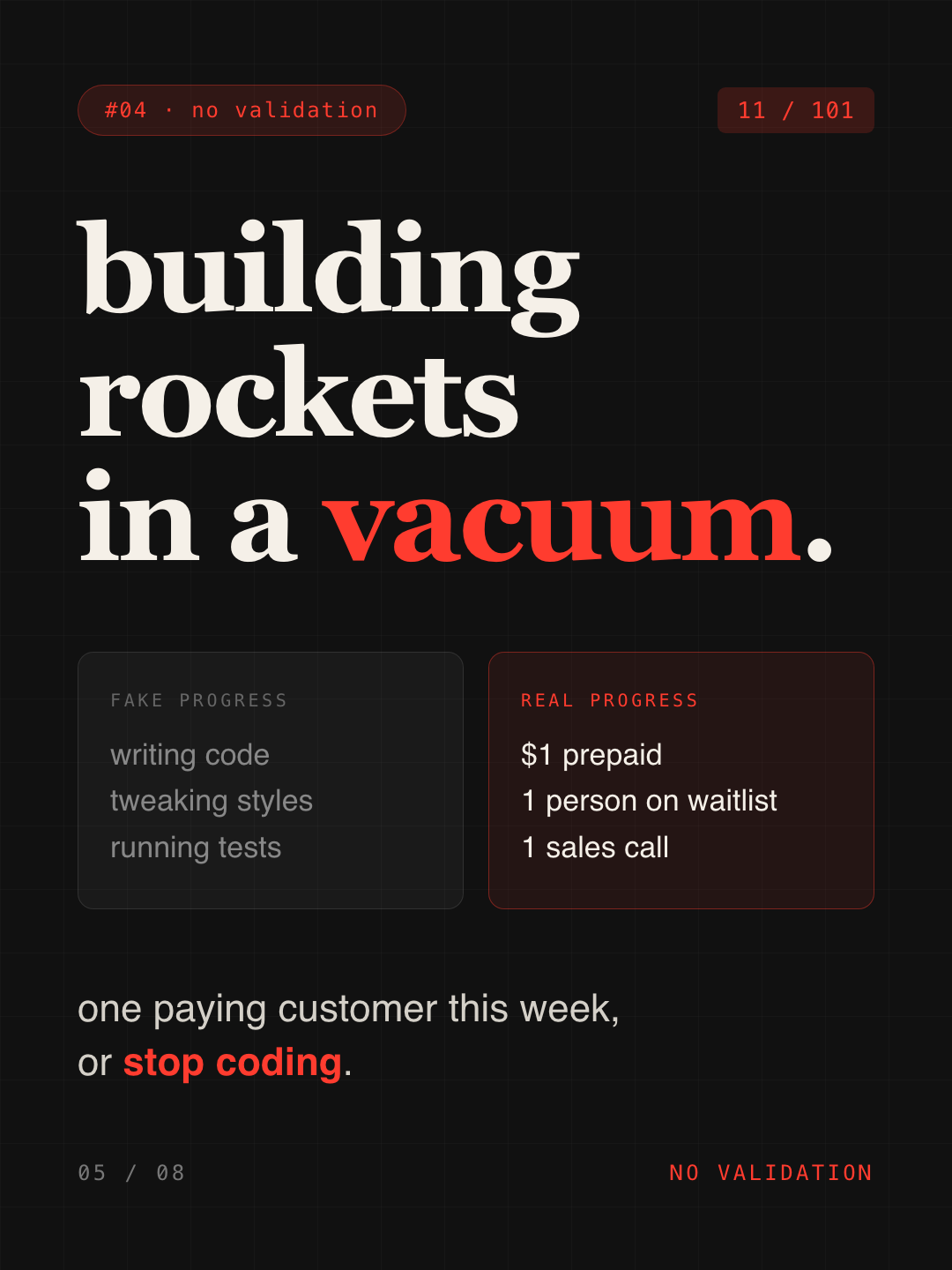 Card 5 — Building rockets in a vacuum